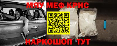 индика Бугуруслан