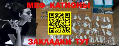 мет Бузулук