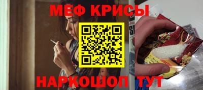 мет Бузулук