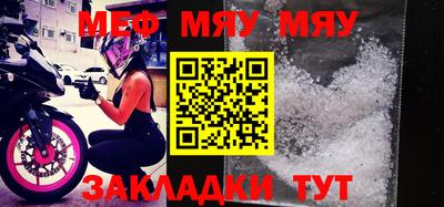 индика Бугуруслан