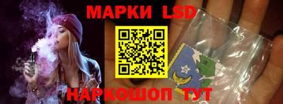 индика Бугуруслан