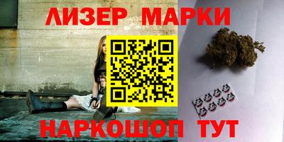 мет Бузулук