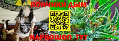 мет Бузулук