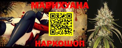 индика Бугуруслан