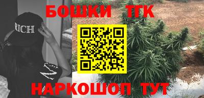 индика Бугуруслан