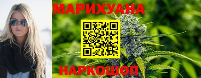 мет Бузулук