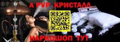 мет Бузулук