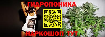 мет Бузулук