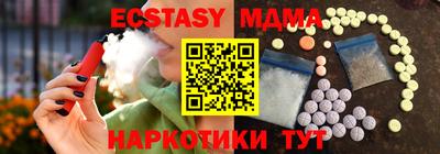 индика Бугуруслан