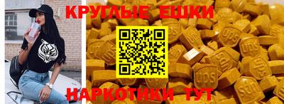 мет Бузулук