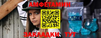 индика Бугуруслан