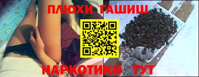 мет Бузулук