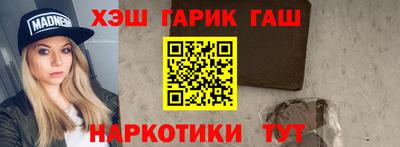 мет Бузулук
