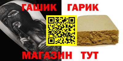 индика Бугуруслан
