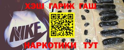 скорость Гусиноозёрск