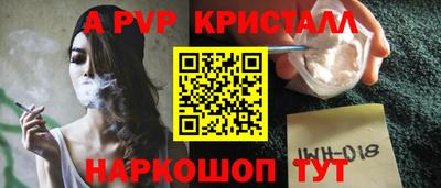 мет Бузулук
