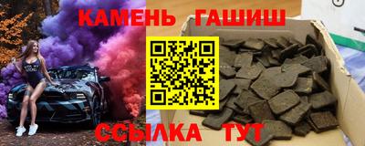 индика Бугуруслан