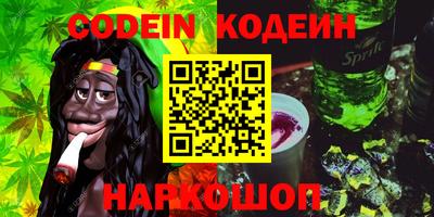 мет Бузулук