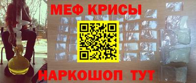 индика Бугуруслан