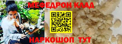 индика Бугуруслан