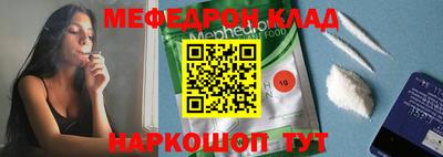 мет Бузулук